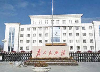 新疆奎屯市人民法院